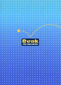 (C80) [Reak (TAKTO)] Konya wa Zutto Issho dayo