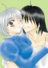 [BLUE SIGNALS (Minto)] etc Movie ver. (Howl's Moving Castle)