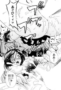 [KIKI] Summer Vacation