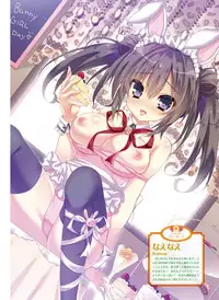 Dengeki Moeoh 2015-12 [Digital]