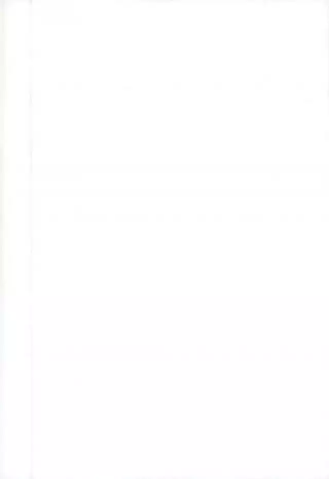 What is A thing you're LOOKing For