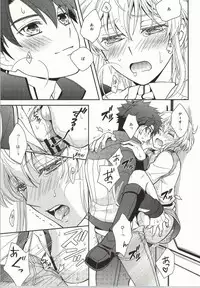 (C86) [Higashi Mikuni Kamen (Saitoh Maho)] Nice Ba Coupling! (Buddy Complex)