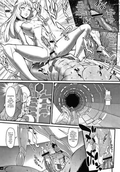 Haramase no Hoshi | Star of Stallion