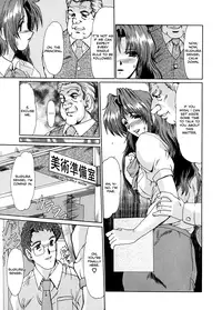 [Fukada Takushi] Masquerade [English]