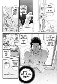 [MATSU Takeshi] More and More of You [ENG]