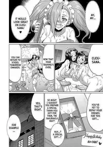 [Gekka Kaguya] Futanari x Reijou x Dairankou - Futanari Daughter Grand Orgy ch.1-3 [English] [desudesu] [Digital]