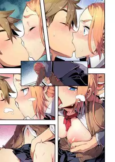 TSF Monogatari Append 1.0