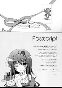 (COMITIA 107) [SEM;COLON (Mitsu King)] Senpai Append [English] [Life4Kaoru]