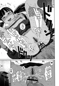 The Girllove Diary Ch. 1-4