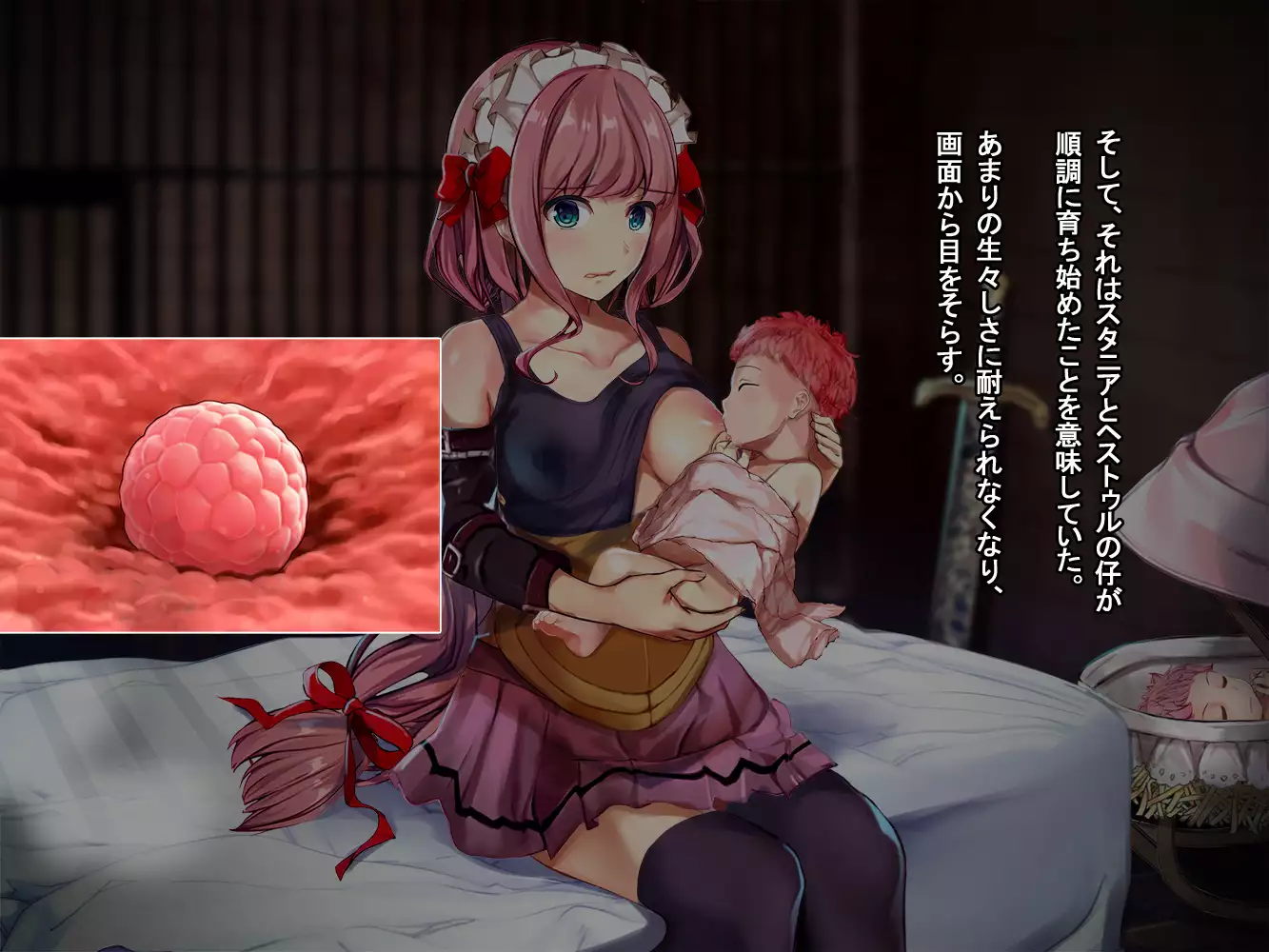 Rune Midgarts no Kouhai Jikken 2 ～Lord Knight-Hen～