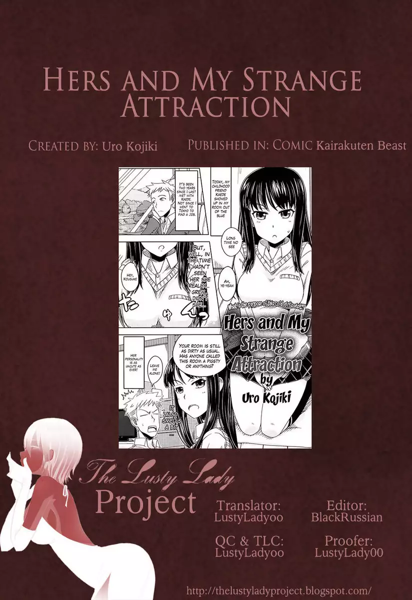 Hers and My Strange Attraction