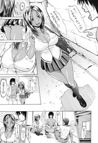 [Jirou] Repeat Libido [Digital]