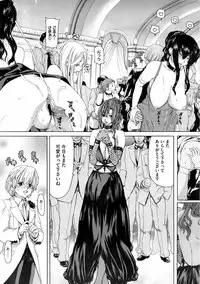 COMIC Megastore 2009-04