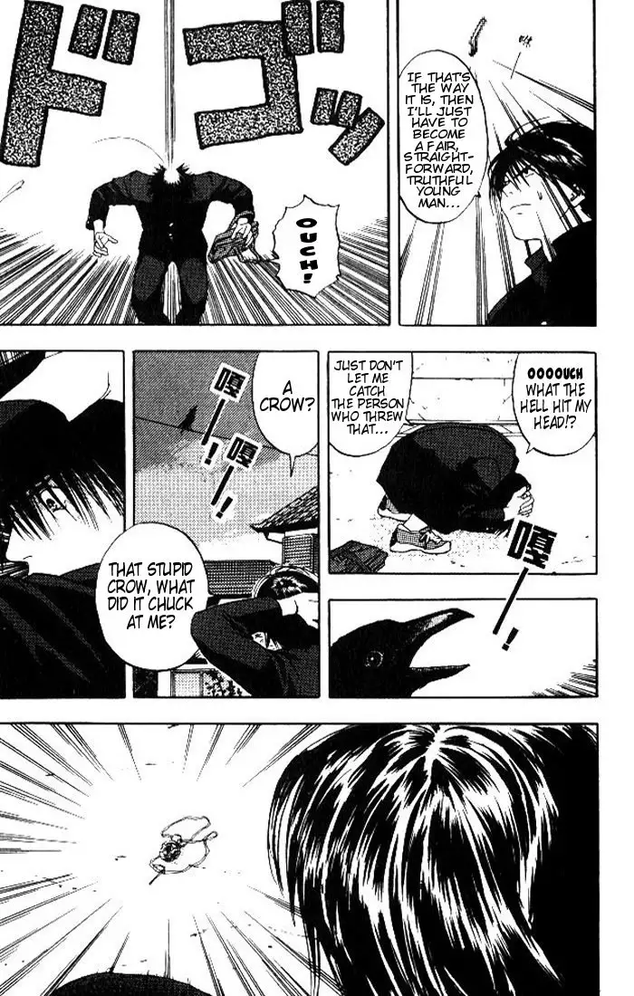 Lilim Kiss V1 - Ch1 Pt1