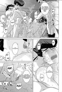 (The World 14) [Chikadoh (Halco)] REC (JoJo's Bizarre Adventure) [English] [naoki1048]