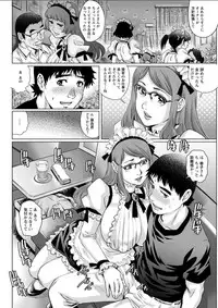 Action Pizazz DX 2018-06 [Digital]