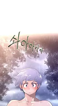 Perfect Half Ch.1-25 (English) (Ongoing)