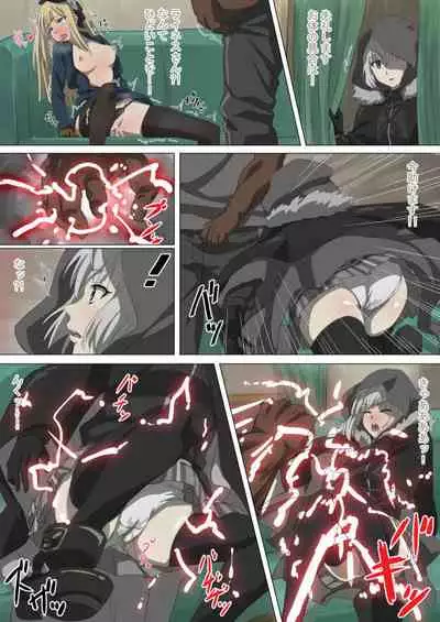 Carnac de Shopping o Tanoshimu Reines