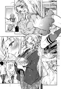 Action Pizazz DX 2016-10