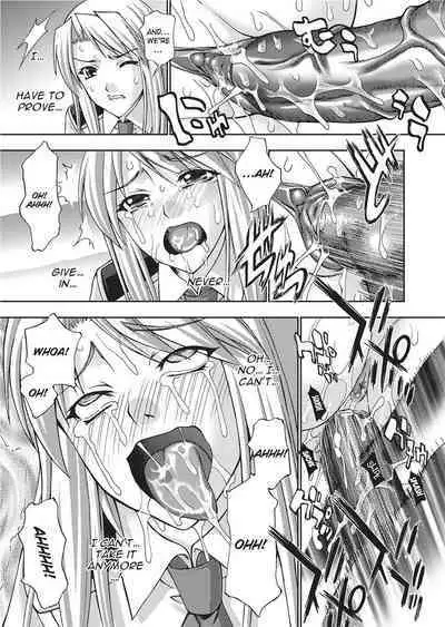 Megami-tachi no Kowashikata | Breaking In