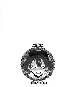 [Takato Kurosuke] Inshitsu Honeyhole