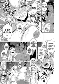 (C89) [Shoot The Moon (Fuetakishi)] High Elf × High School Shiro × Kuro [English] [N04h]