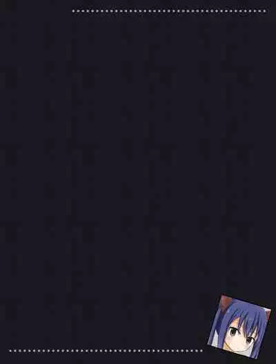 [Rinrin Tokoro (rinrin)] Wendy Bad End After (FAIRY TAIL)