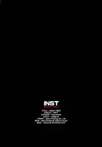 (C86) [Inst (Interstellar)] HIGH TIME (Touhou Project)