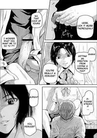 [may] Tsumi to Batsu [English] [Incomplete]