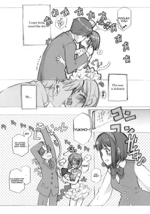 IDOLTIME SPECIAL BOOK YUKIHO HAGIWARA in the Bird Cage