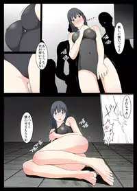 [Mitsuki no Mori] Kangoku Ryoujoku Monogatari ~Saishuuwa~ [Digital]