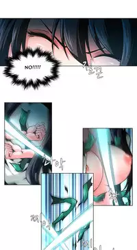 [Fantastic Whale] Twin Slave Ch.1-31 (English) (Ongoing)