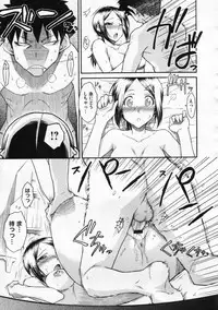 COMIC Megastore 2009-12