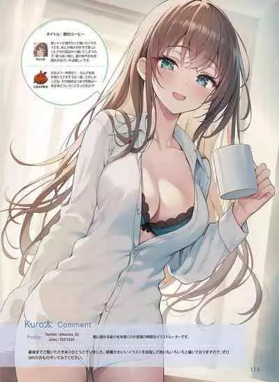 Dengeki Moeoh 2023-06