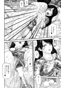 Jun-ai Kajitsu 2007-05