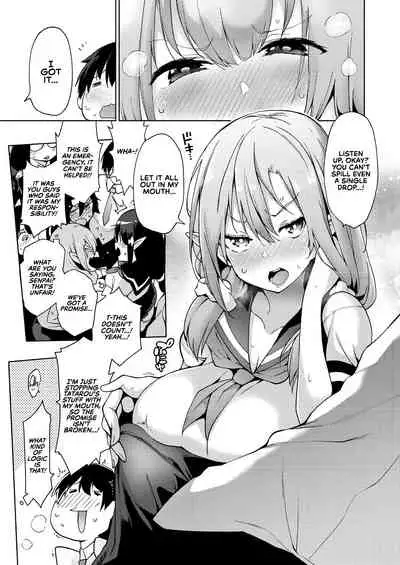 Yousei Harem Daibakuhatsu | Fairy Harem Explosion Ch. 1