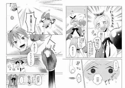 Hidamari no Snowman