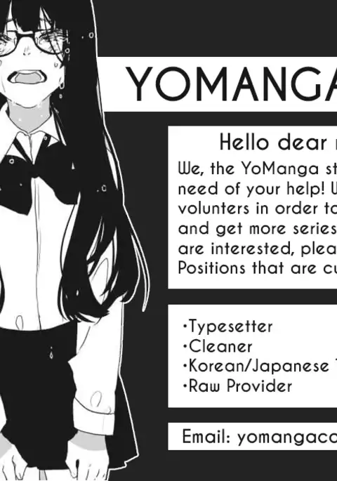 Love Parameter Ch.1-55