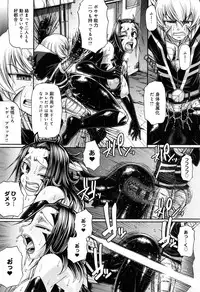 [Chiba Toshirou] Animal Assort