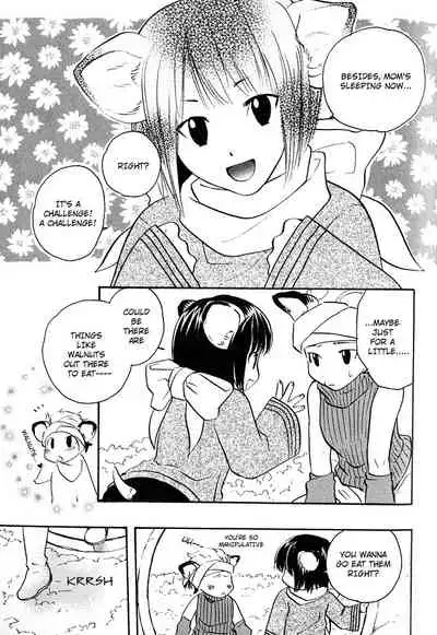 Mimi Paradise Vol. 1