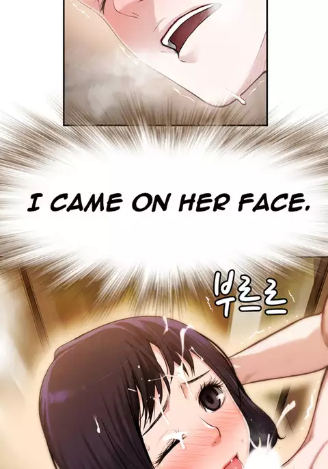 Tissue Thieves Ch.1-31