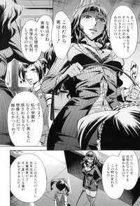 [Okuni Yoshinobu] Houkago Tin Time