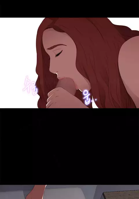 Girl Next Door Ch.1-22