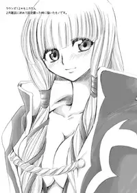 (COMIC1☆2) [Nyagos (Yatengetu)] Q1 Kenzan (Code Geass)