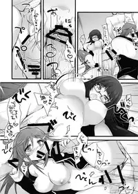 (COMIC1☆6) [Ninokoya (Ninoko)] Moretsu Kaizoku Seikatsu (Mouretsu Pirates)