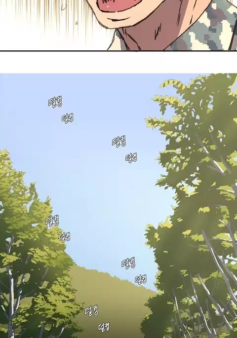 Refrain Love Ch.1-36