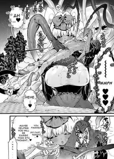 Ano Toki Hirotte moratta Shokushudesu