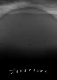 [Popo Doctrine] Catastrophe 5