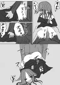 [Hanput] Mandrake no Jueki Saishu