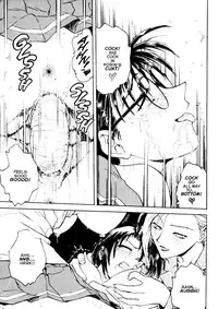 [Funabori Nariaki] S&M University [English]